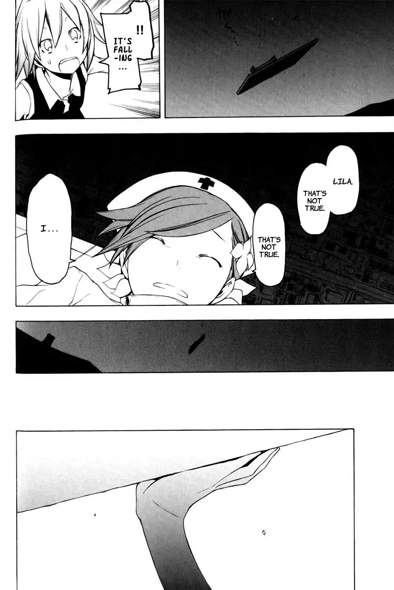 Yozakura Quartet Chapter 48 38